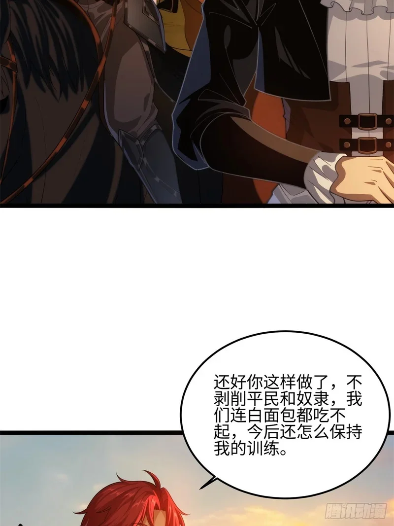 04 第39页