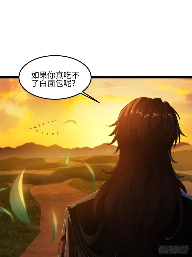 04 第41页
