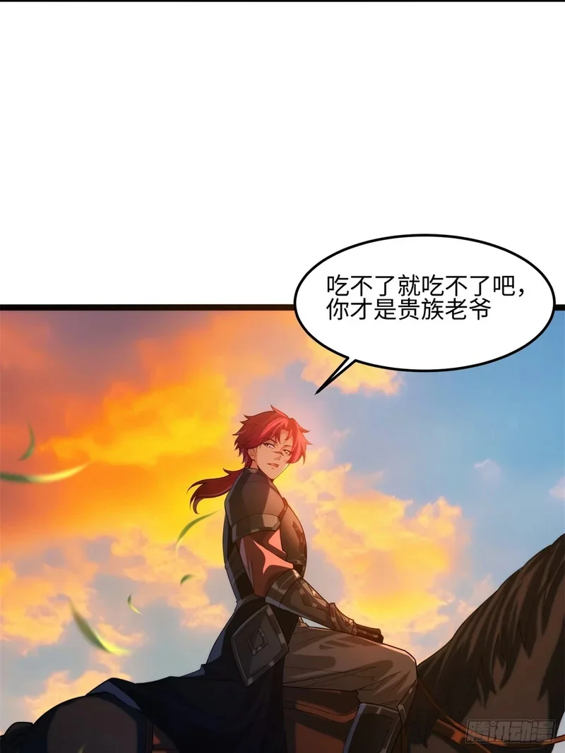 04 第43页