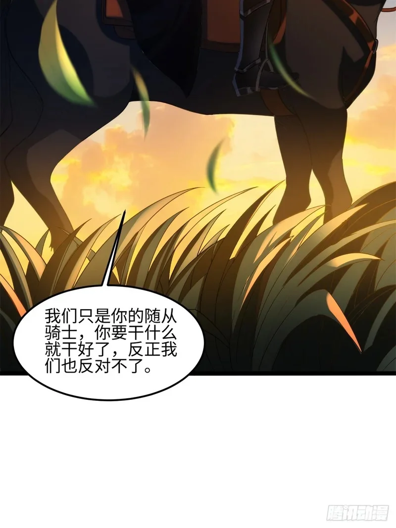 04 第44页