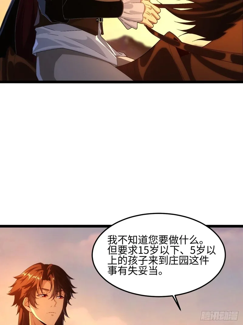 04 第46页