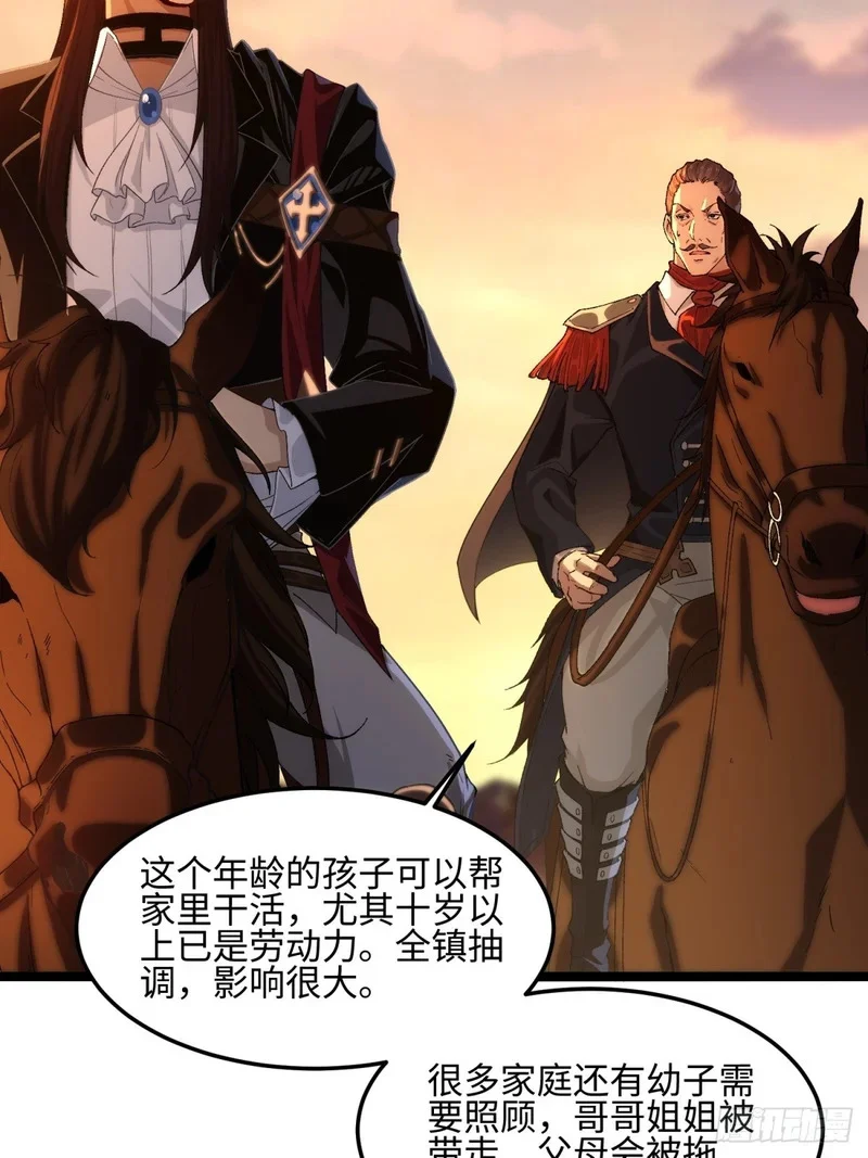 04 第47页