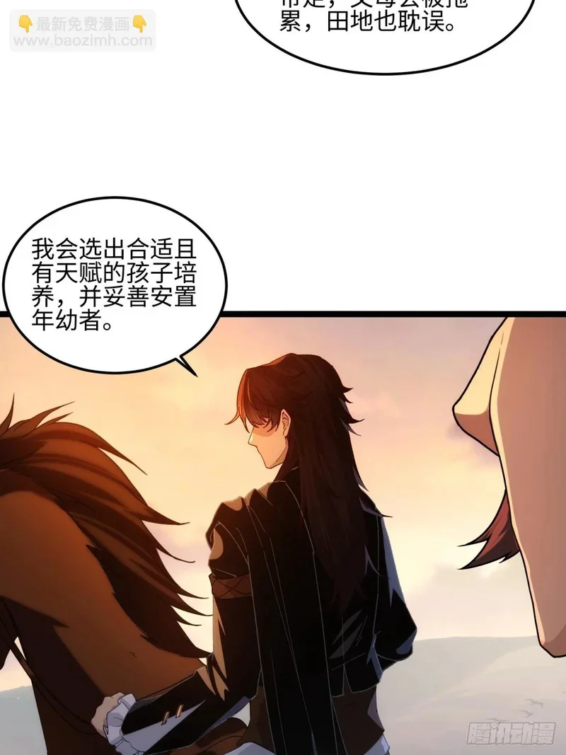 04 第48页