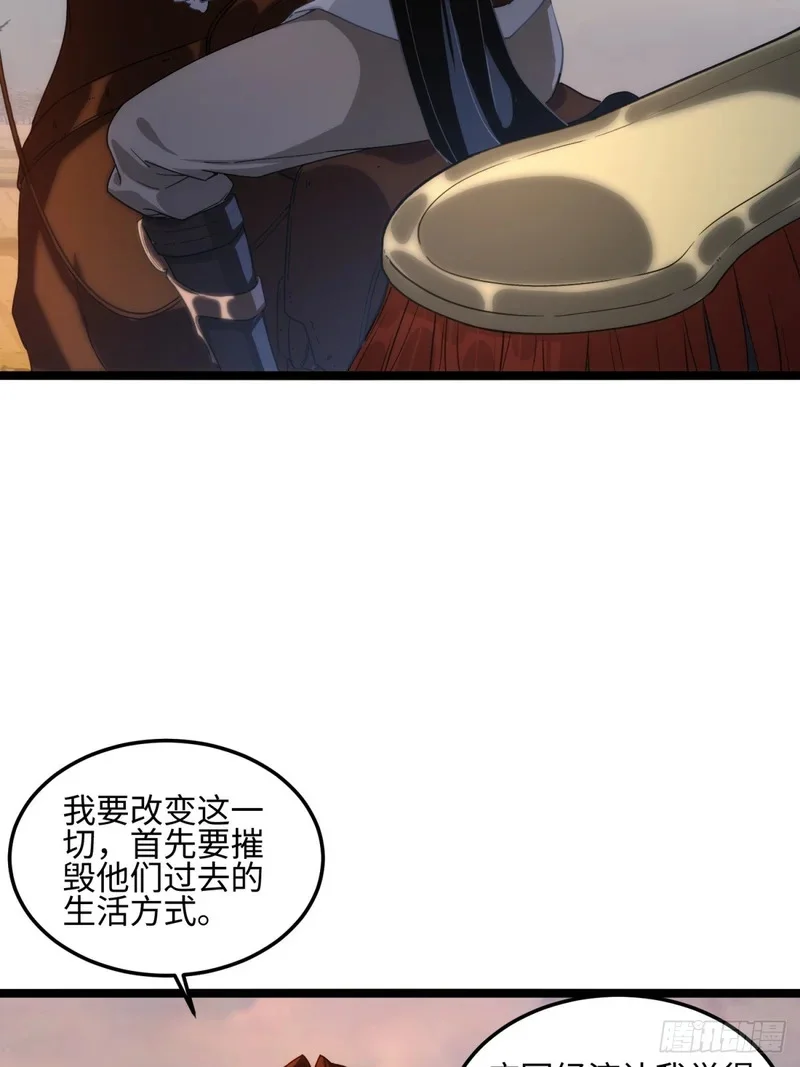 04 第49页