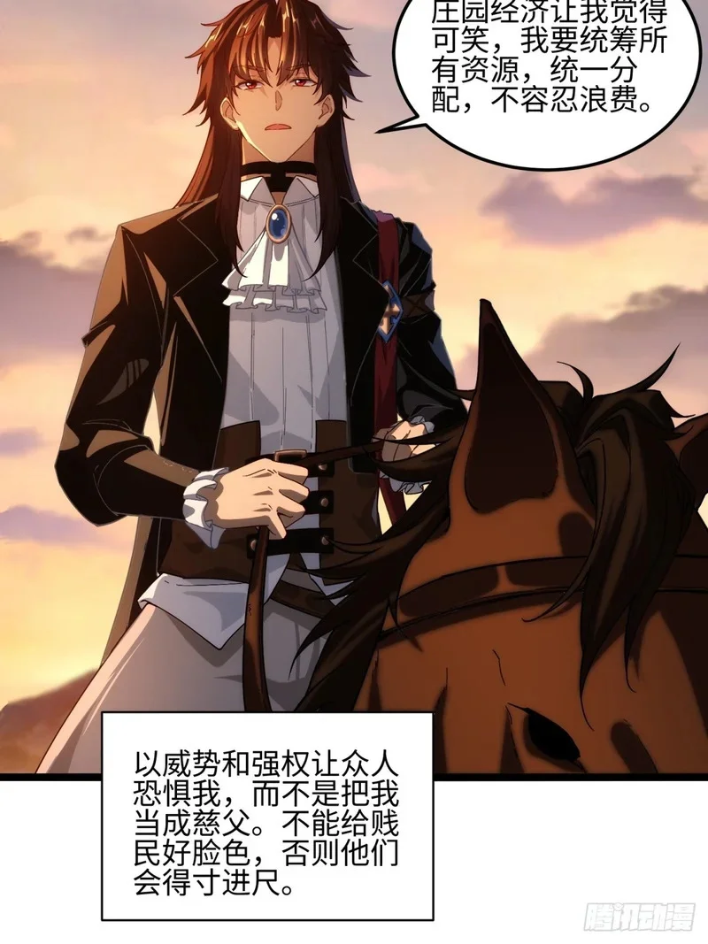 04 第50页