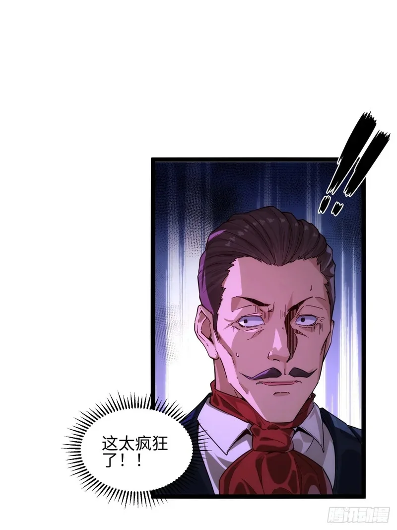 04 第51页