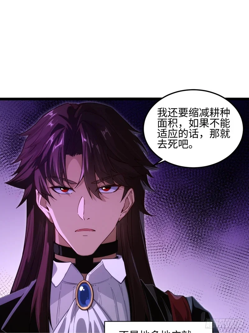04 第52页