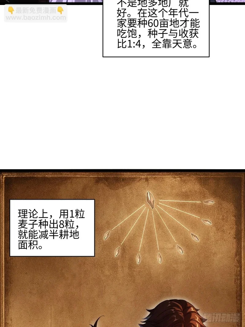 04 第53页