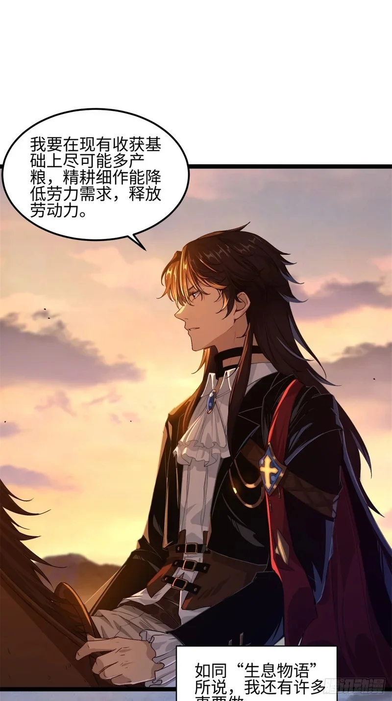 04 第55页