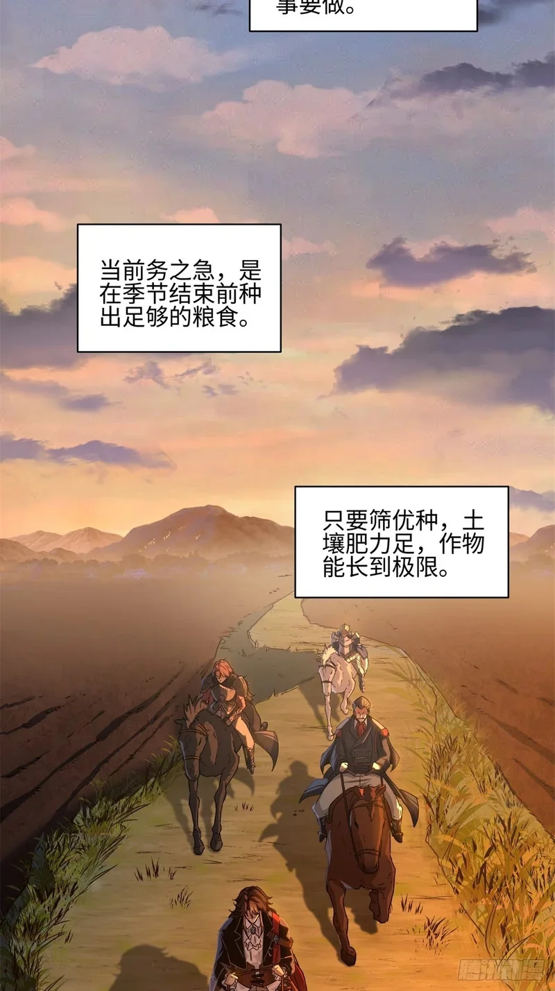 04 第56页