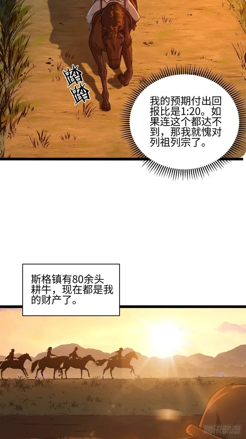 04 第57页
