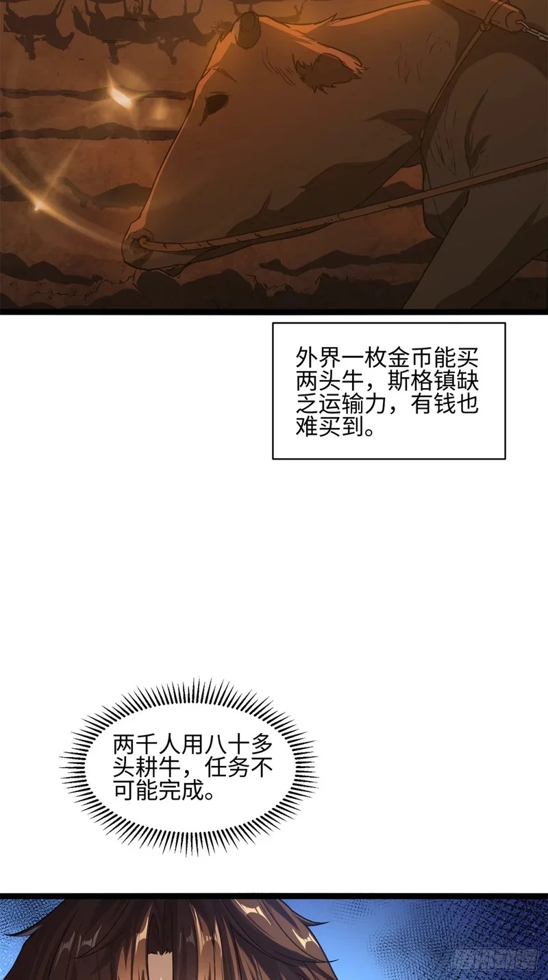 04 第58页