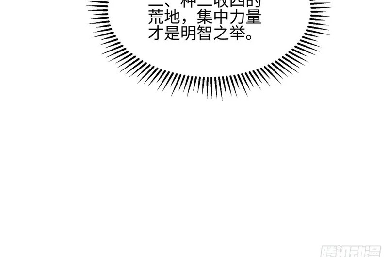 04 第62页