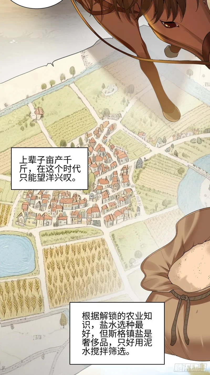 06 第4页