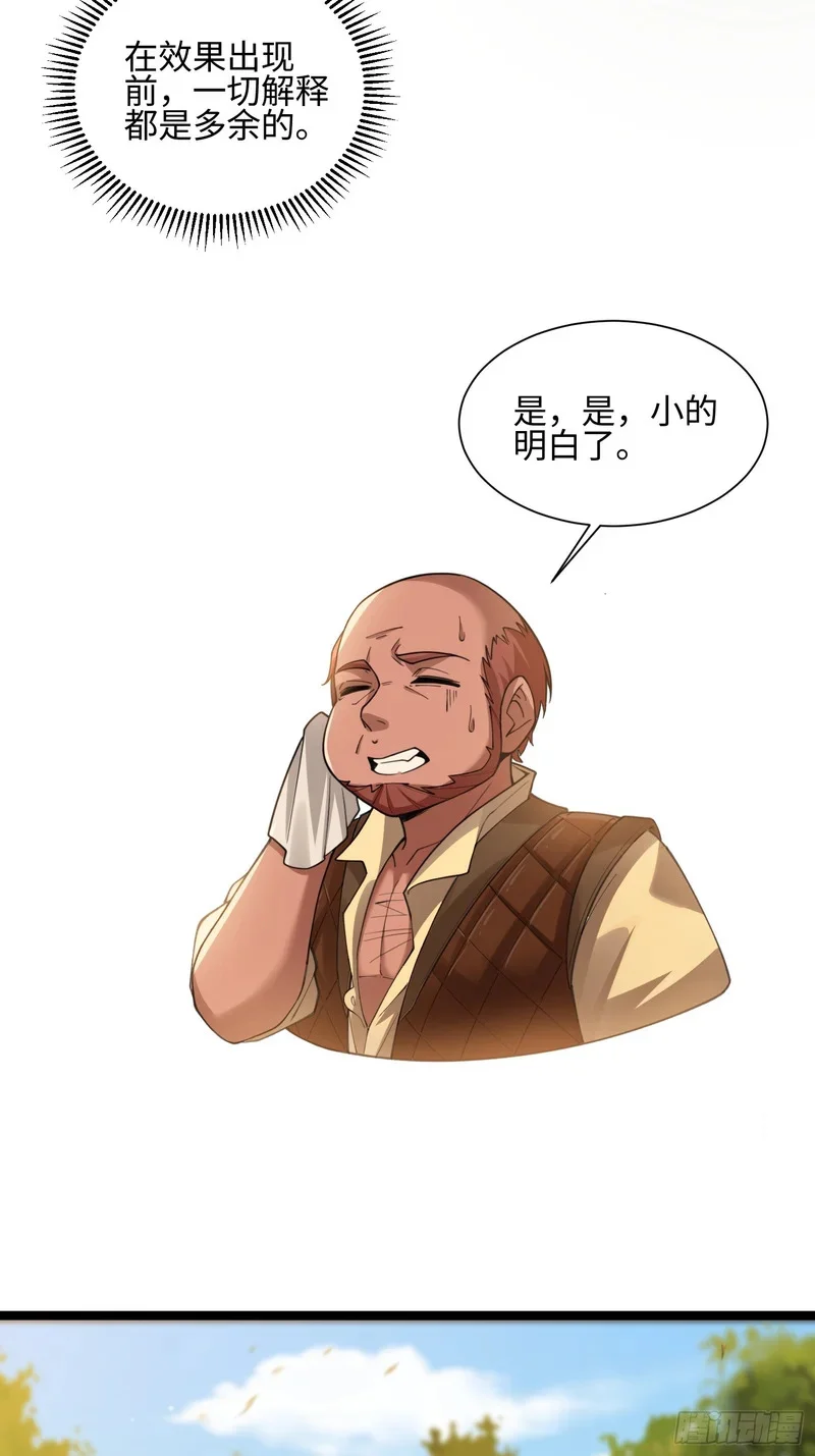 06 第6页