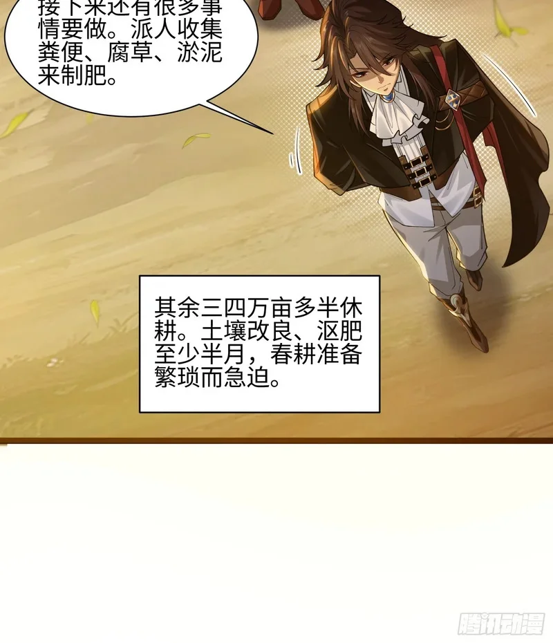 06 第9页