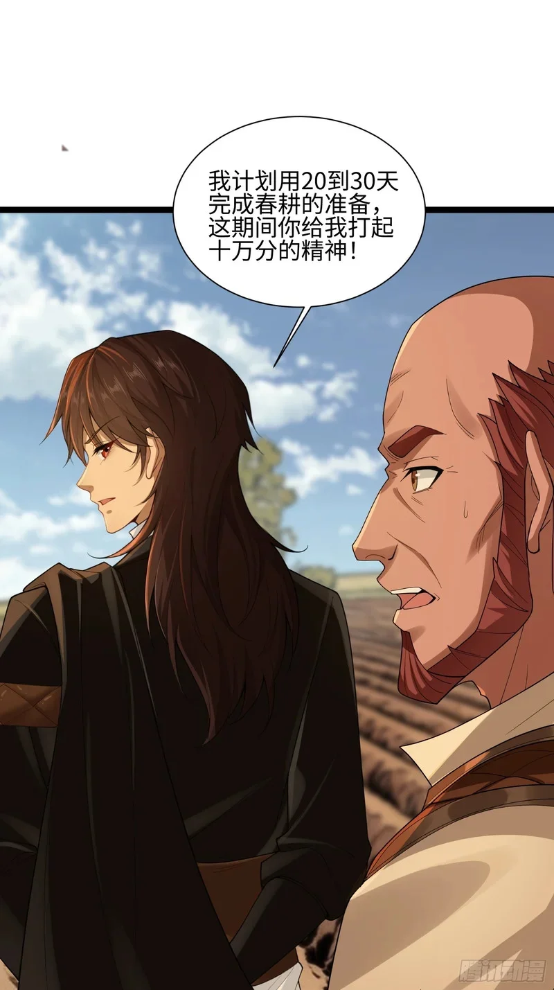 06 第10页
