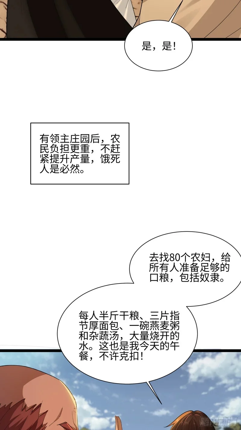06 第11页
