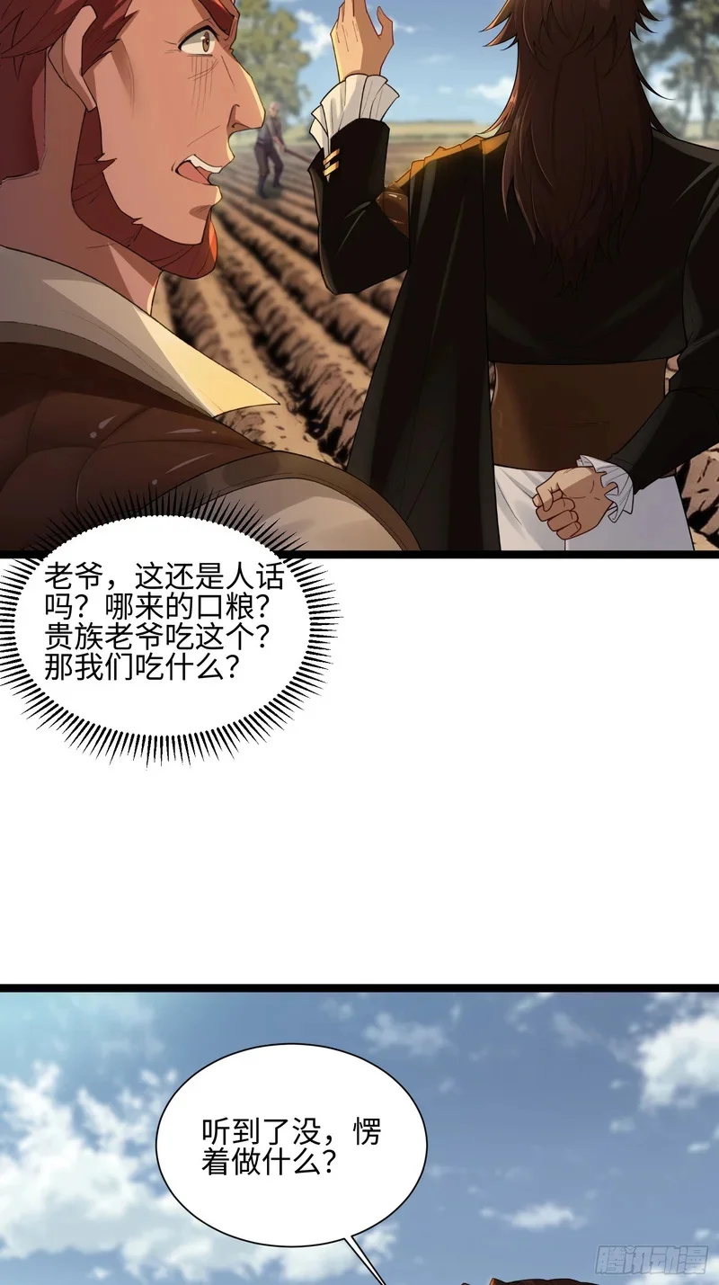 06 第12页