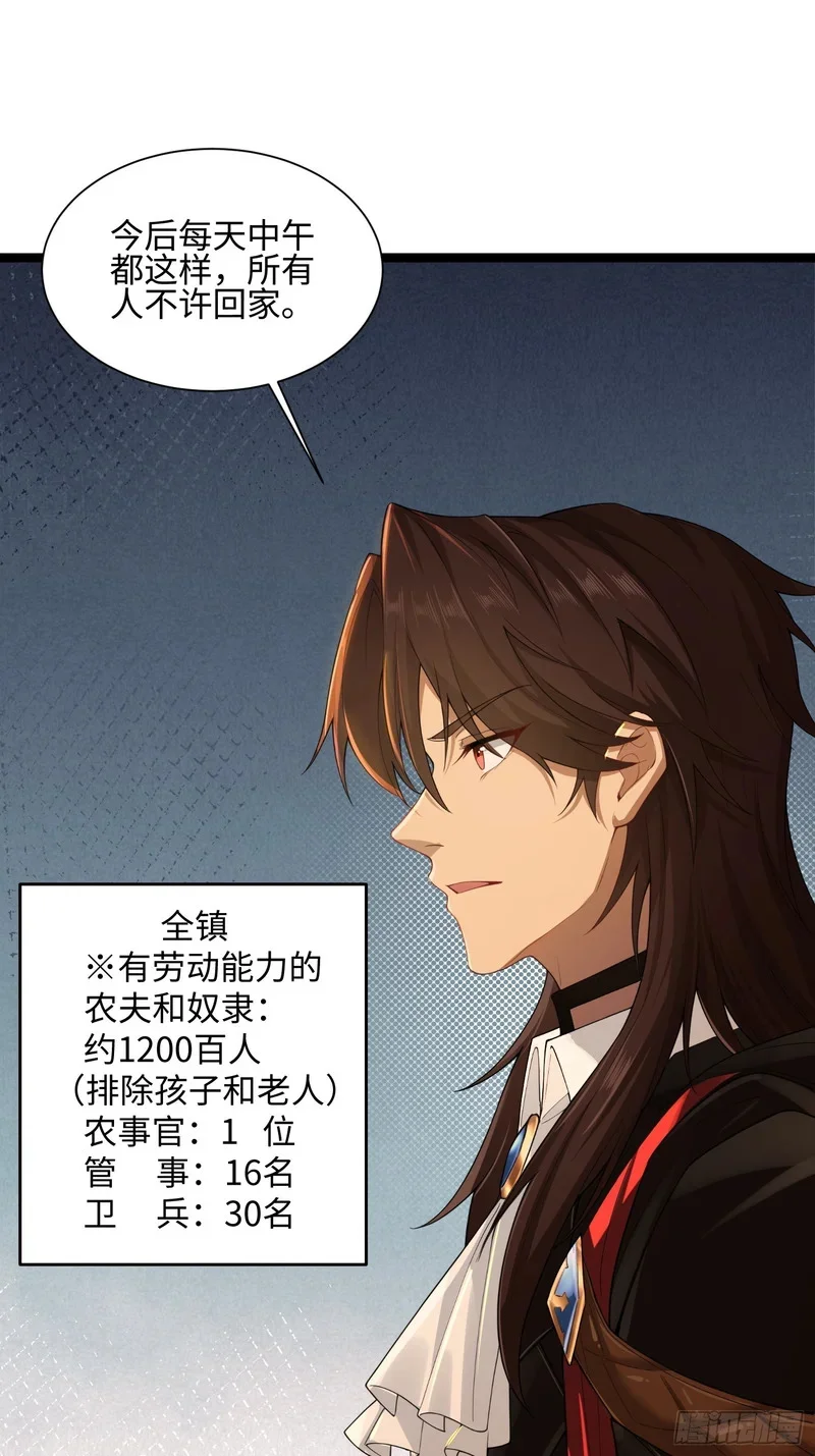 06 第14页