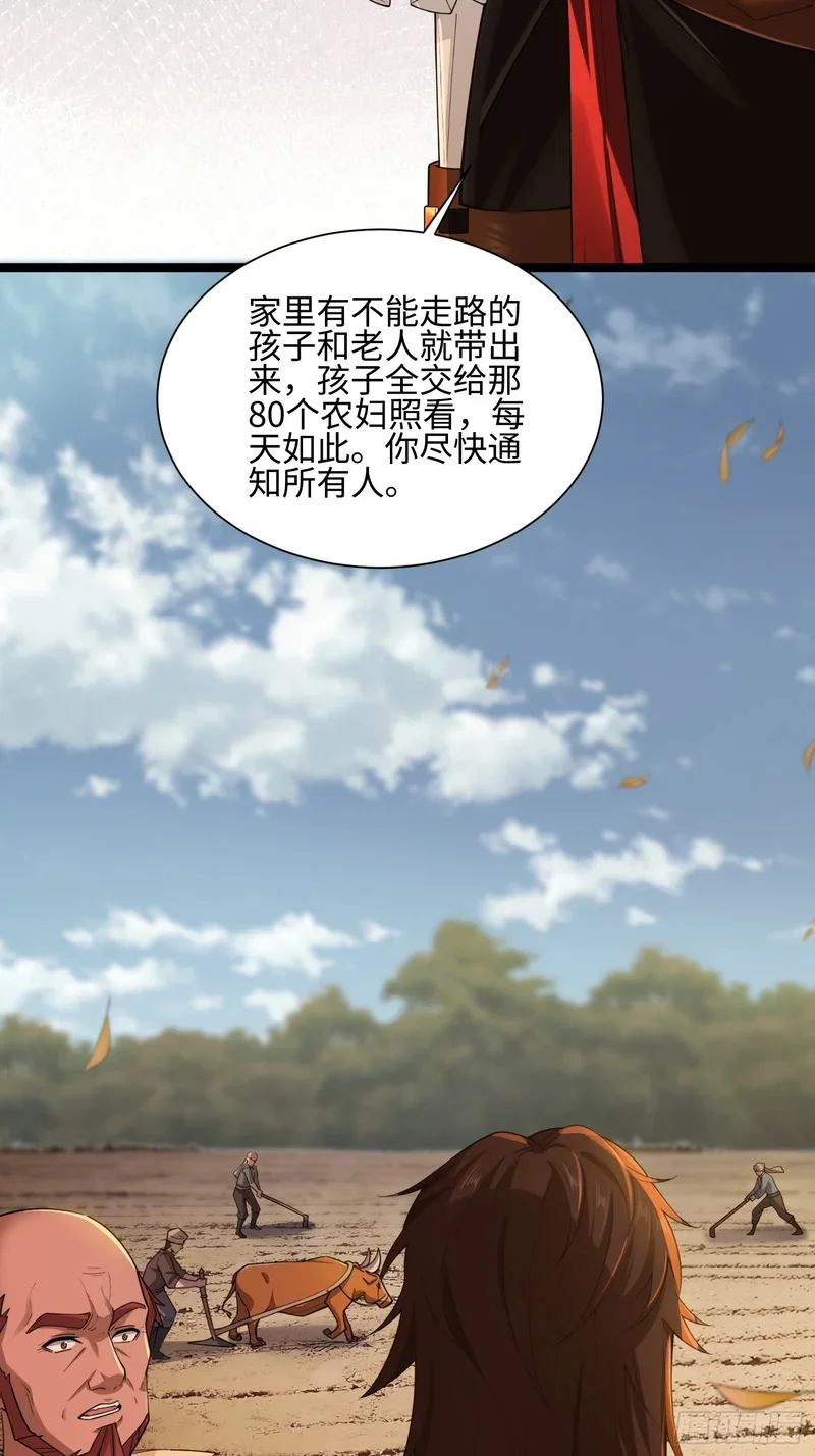06 第15页
