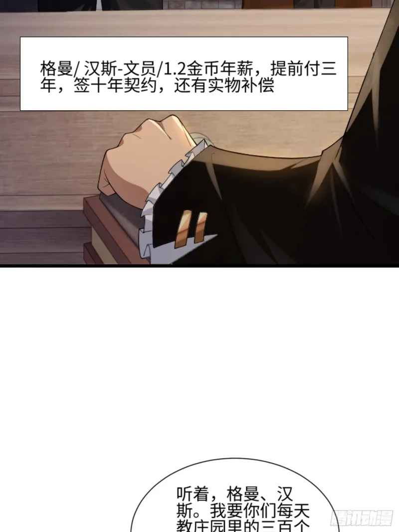06 第19页
