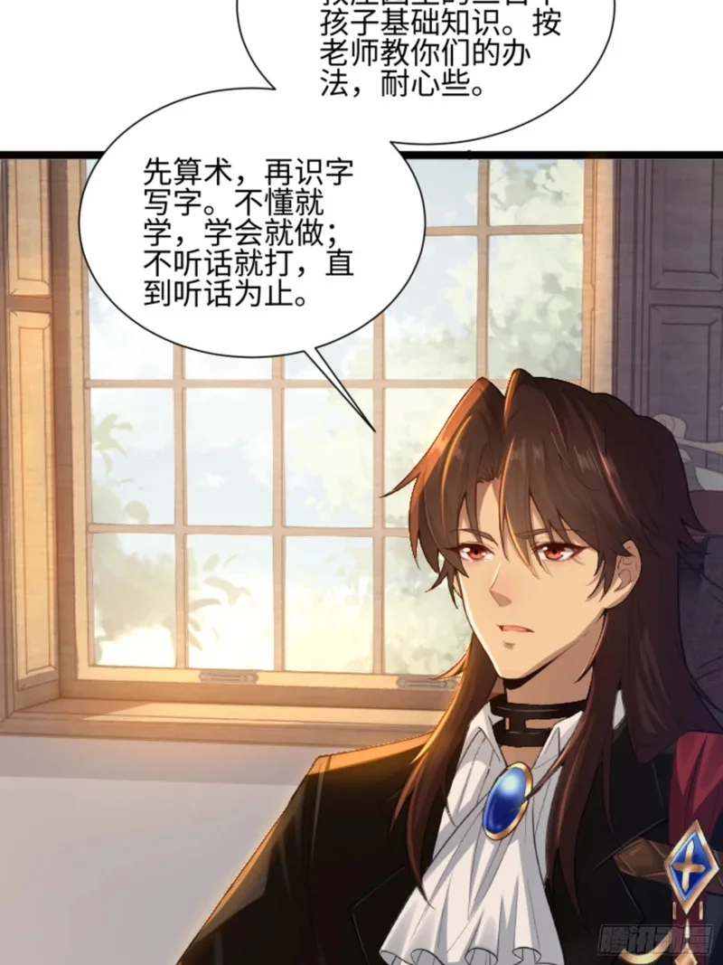 06 第20页