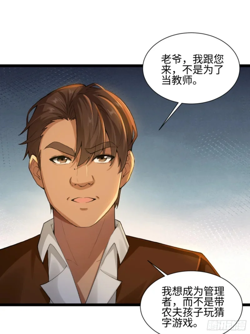 06 第22页