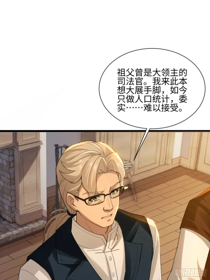06 第24页