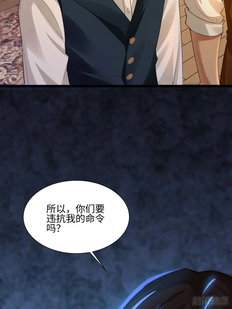 06 第25页