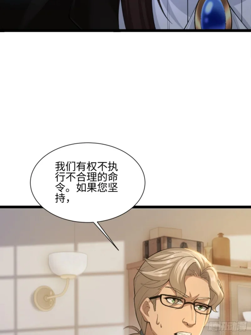 06 第27页