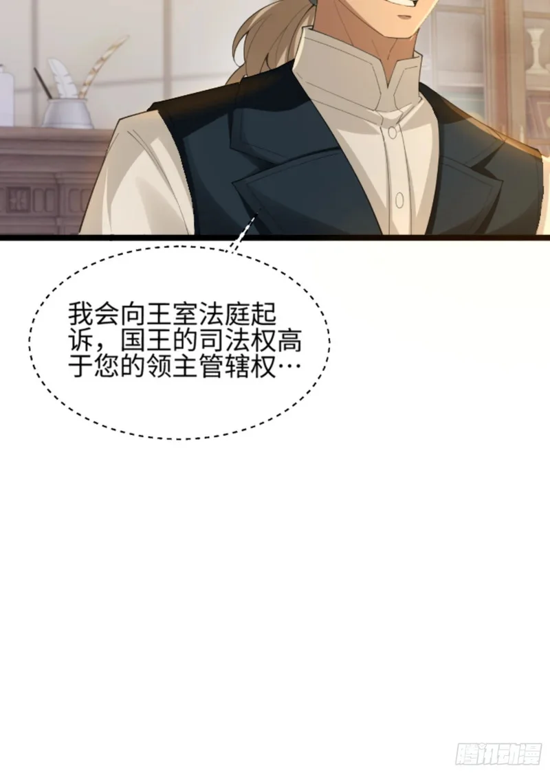 06 第28页