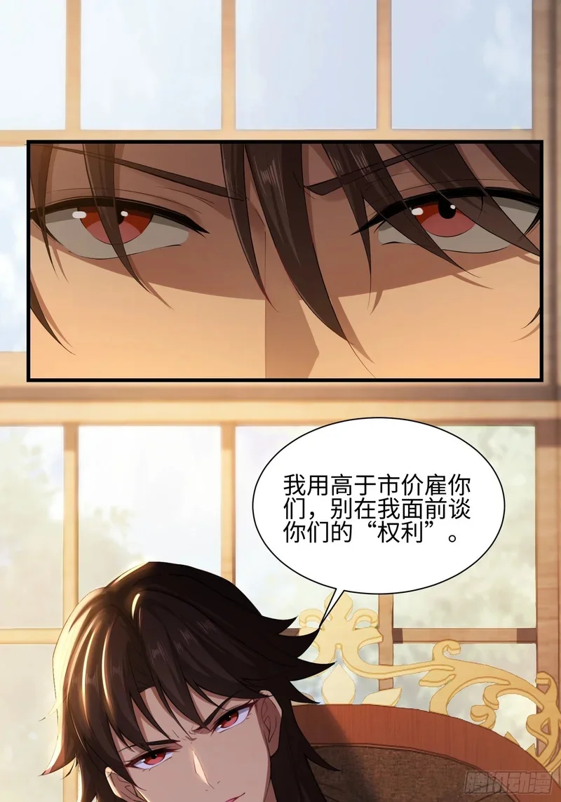06 第29页