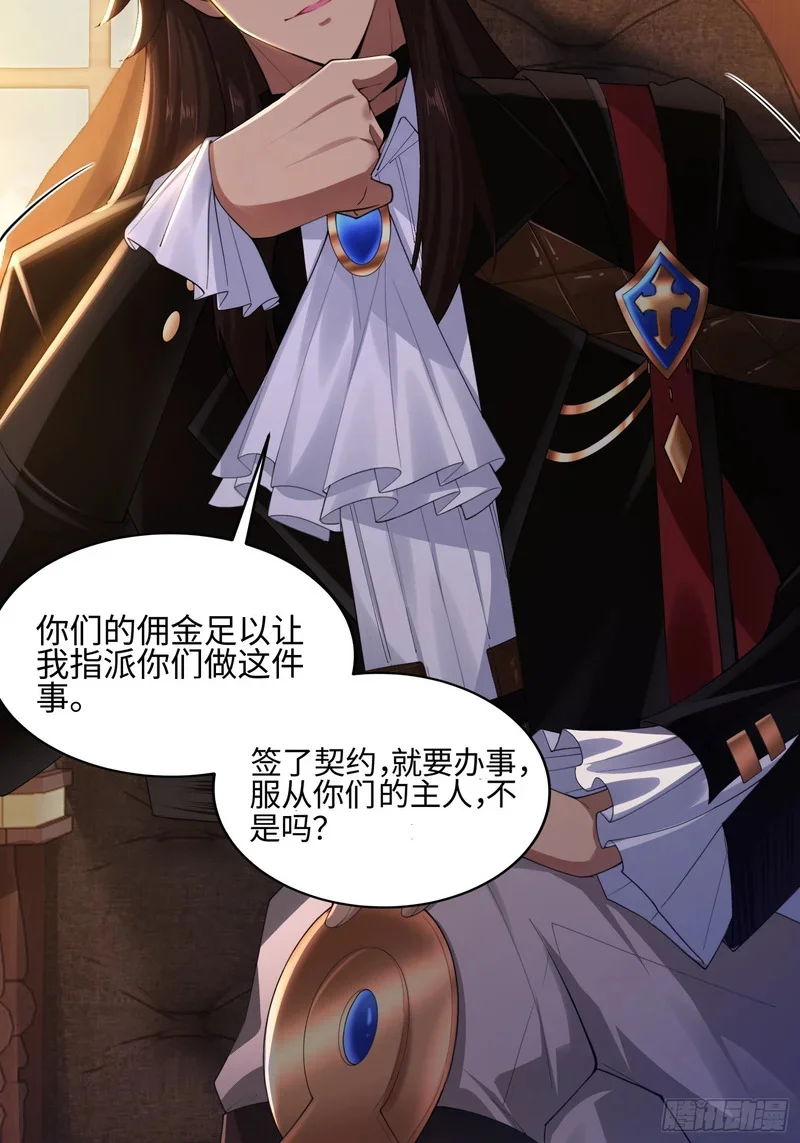 06 第30页