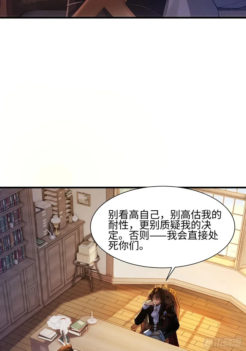 06 第31页