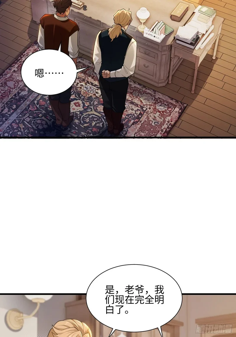 06 第32页