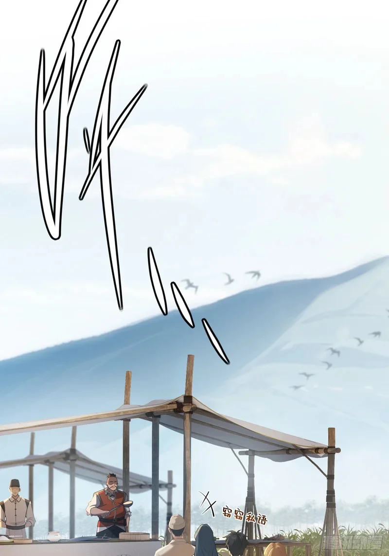 06 第37页