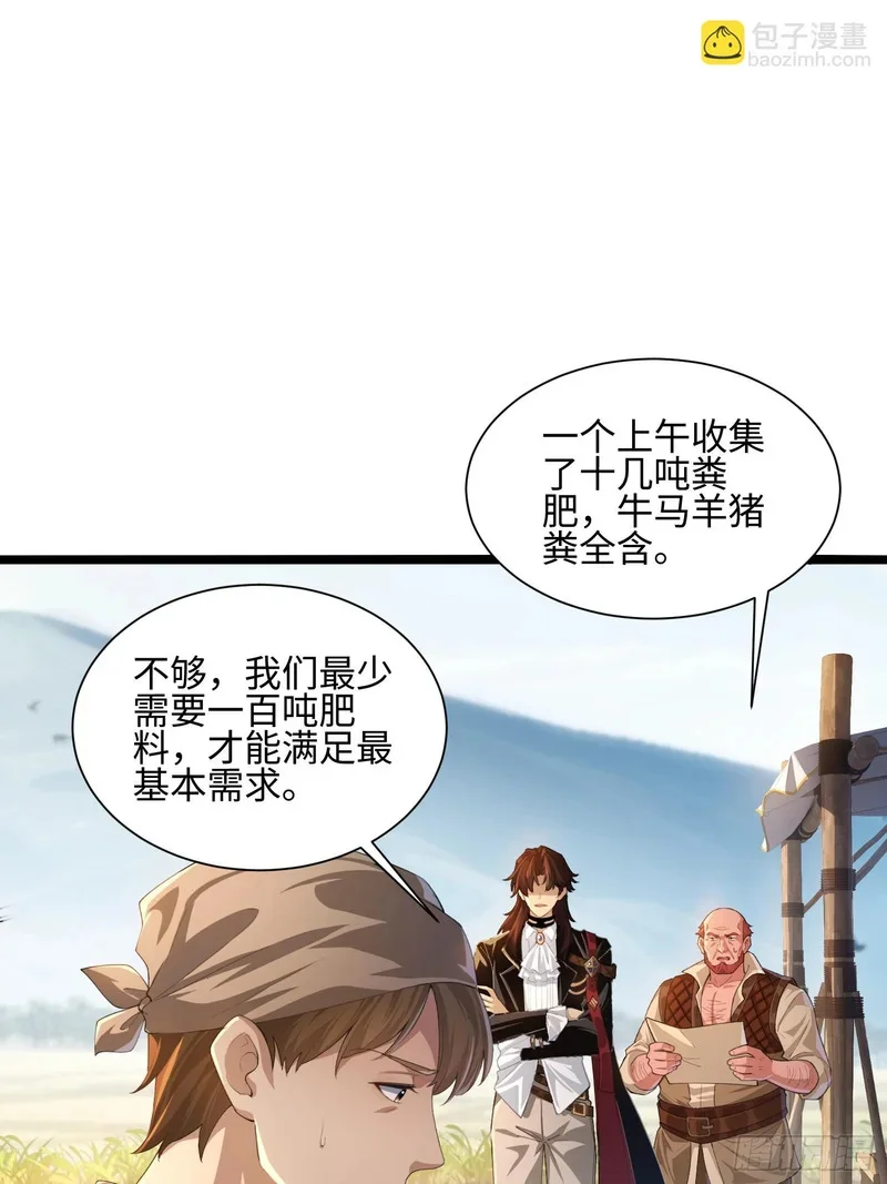06 第39页