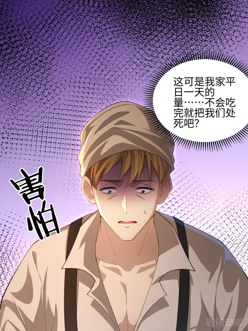 06 第41页