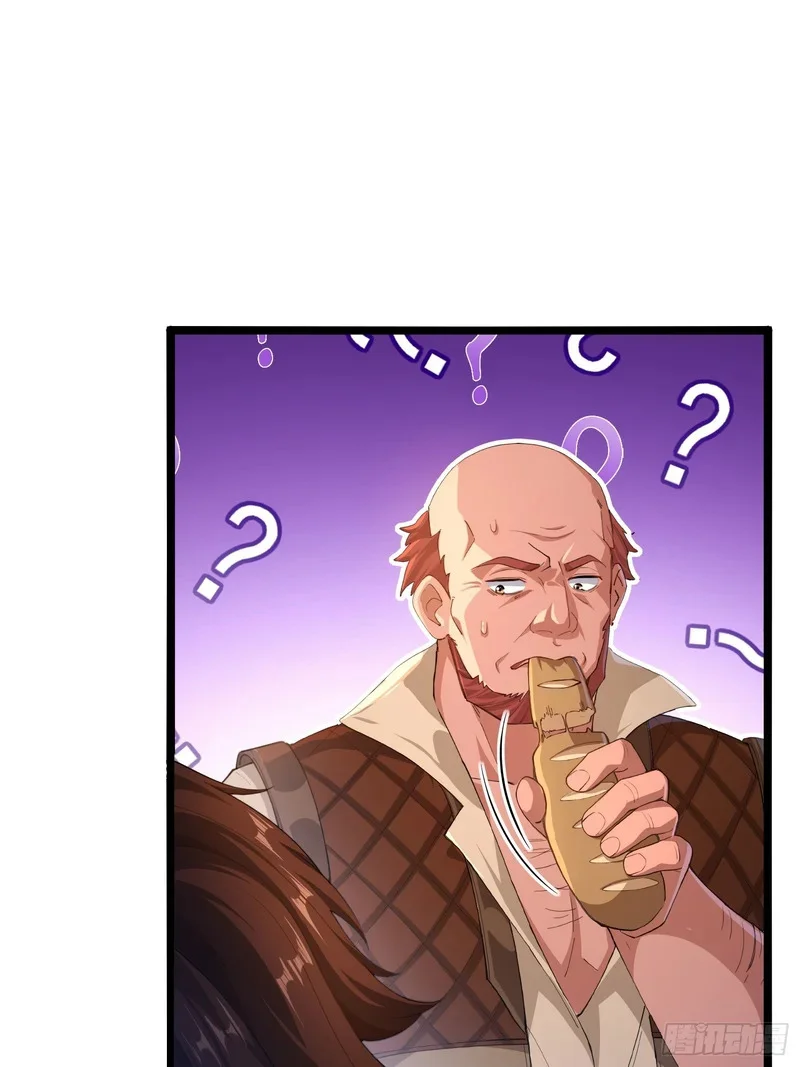 06 第44页