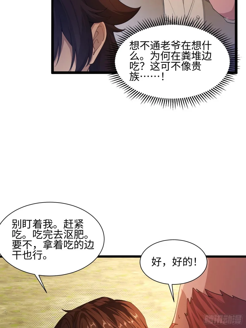 06 第45页