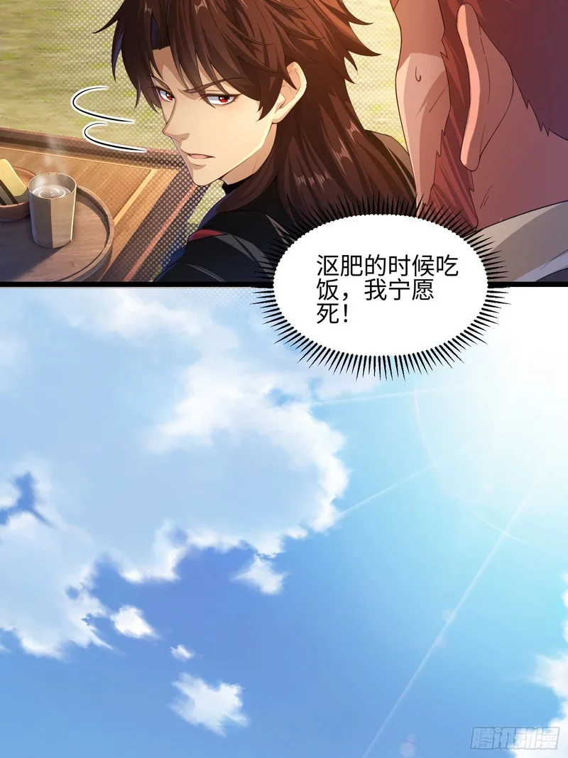 06 第46页