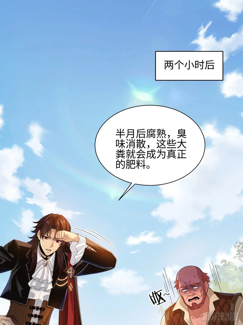 06 第47页