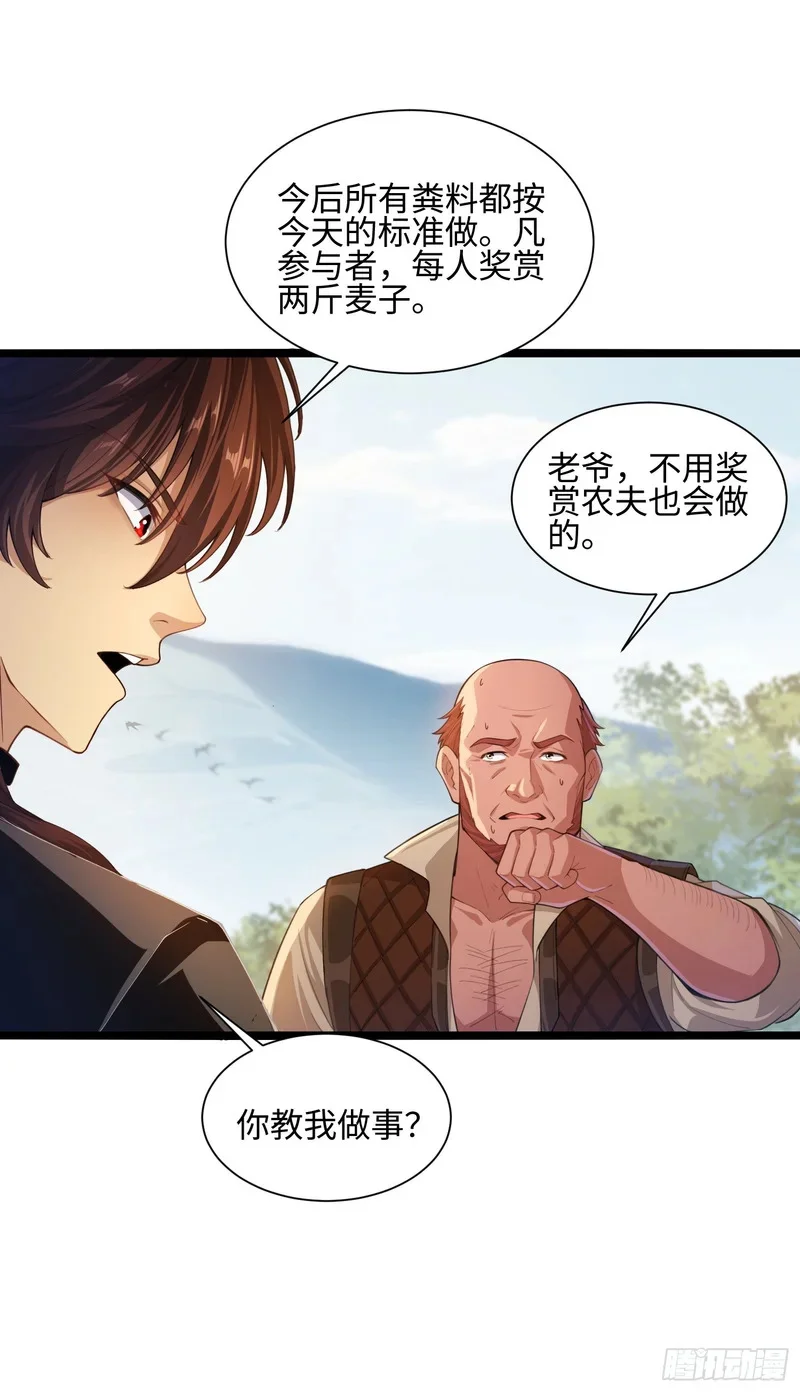 06 第49页