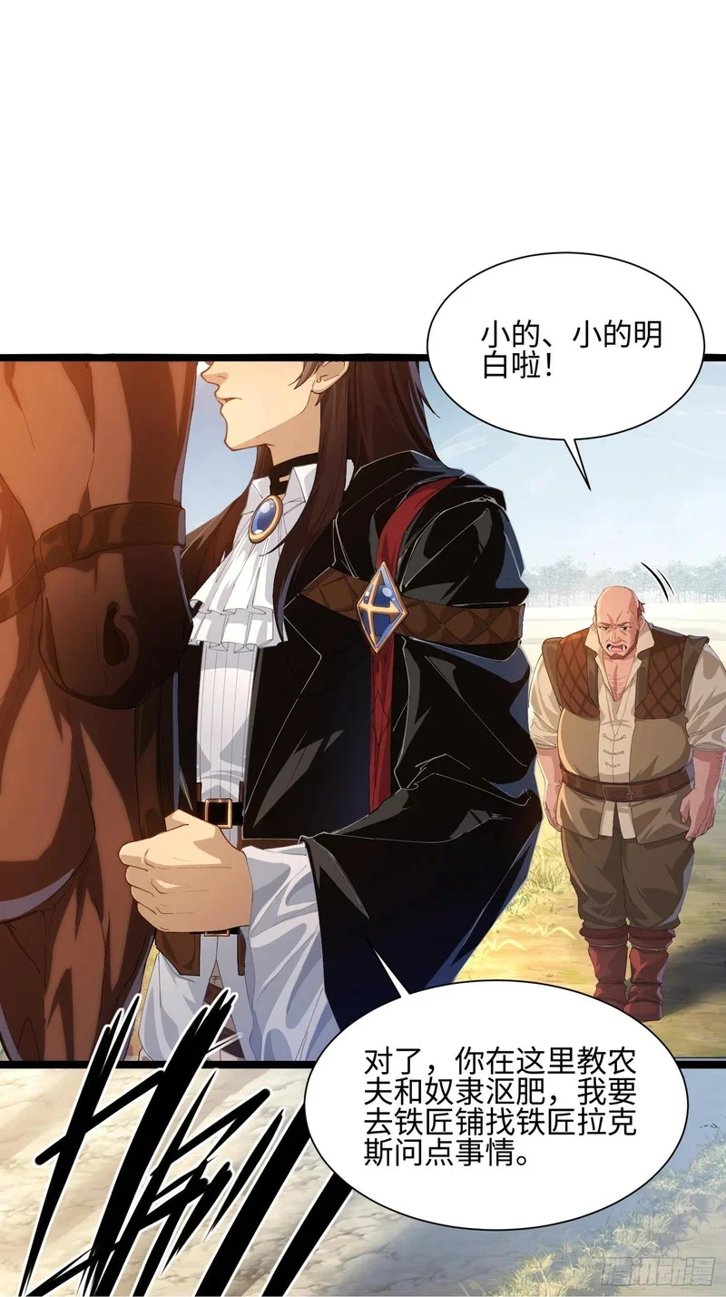 06 第50页