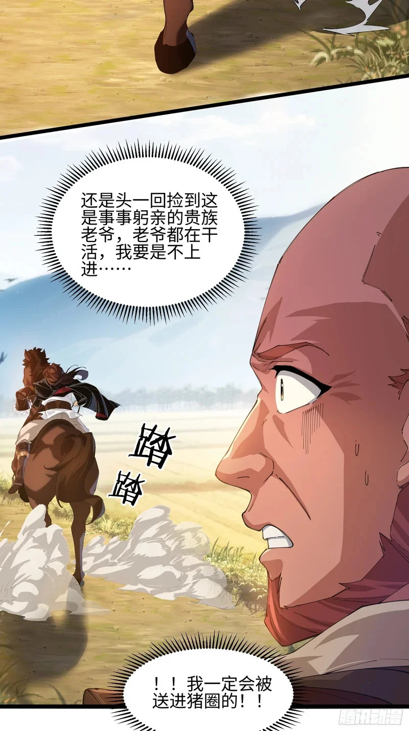 06 第52页