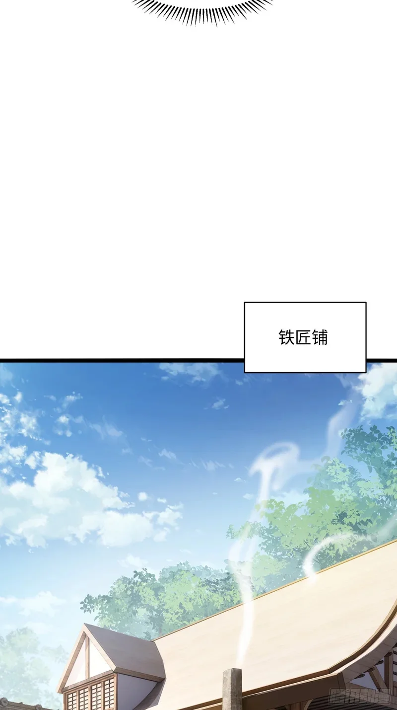 06 第53页