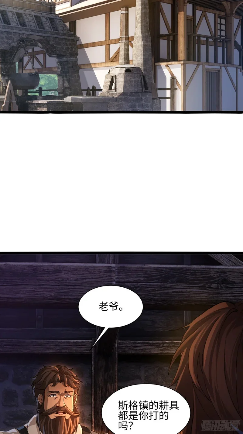 06 第54页