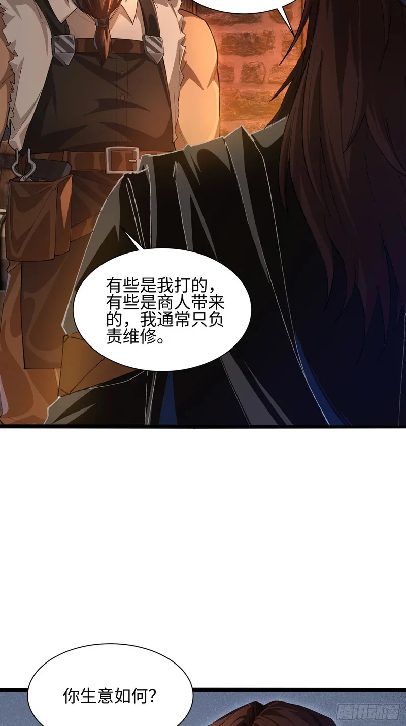 06 第55页