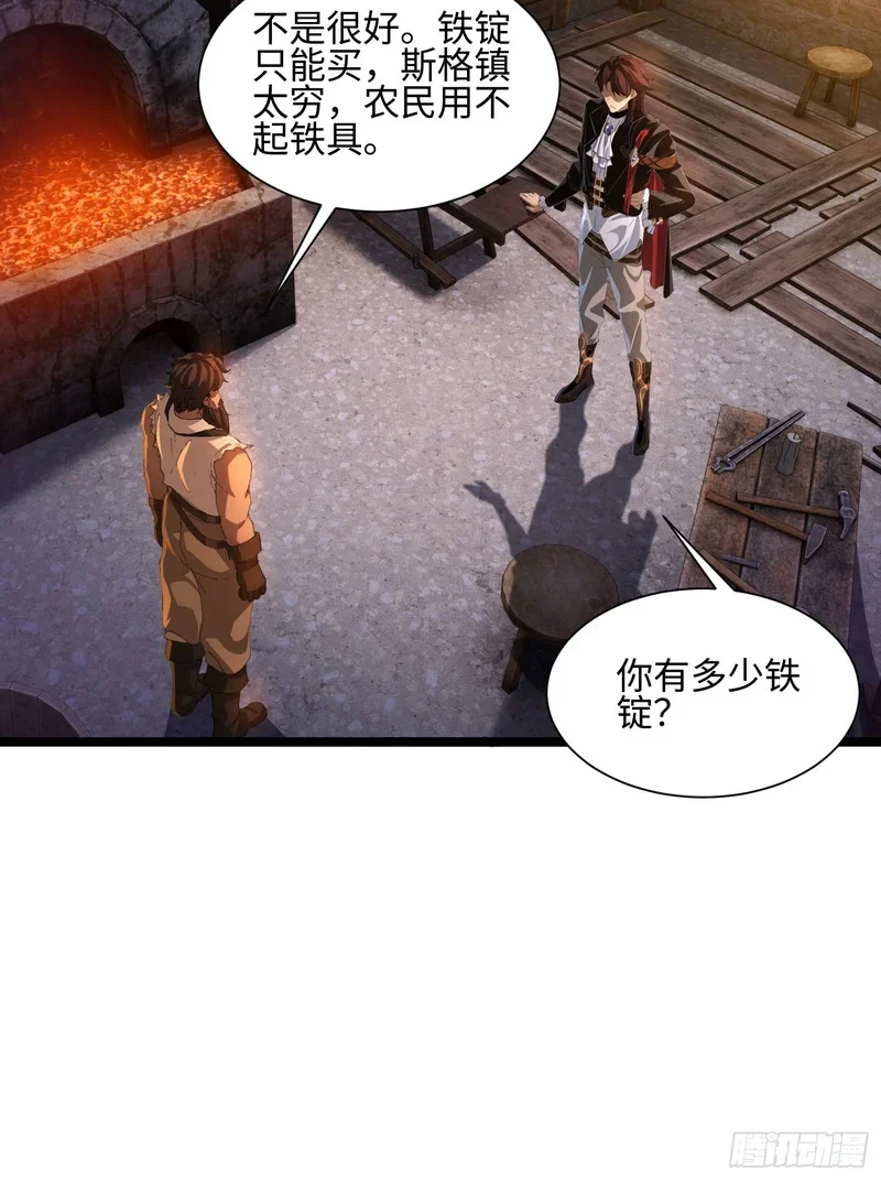 06 第57页